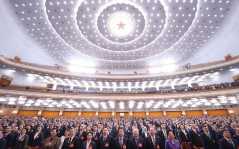 省十四届人大四次会议宜昌市代表团召开第一次全体会议