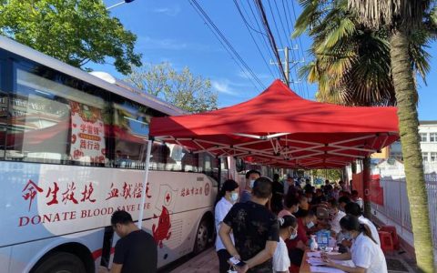 龙湾镇开展无偿献血活动