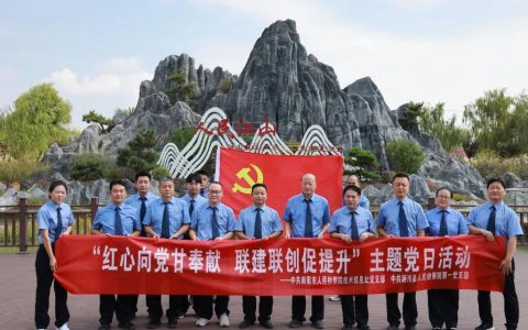 天门职院与徐工湖北开展 党建联建活动