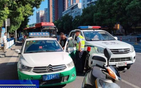 黄石出租车行业专项整治见成效