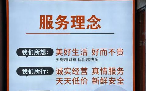 流程“瘦身”提效能　主动服务暖民心