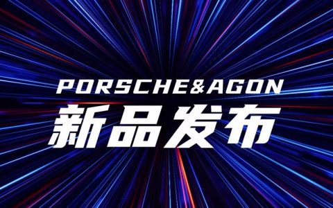 联新显示不断加大新产品研发力度