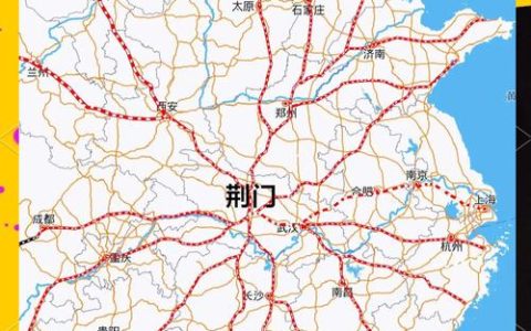 荆门高铁直达重要城市超过17个