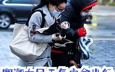 寒潮未了，荆门再迎雨雪降温