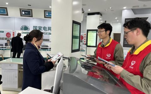 国网咸宁供电公司 人人当讲师“萌新”挑大梁