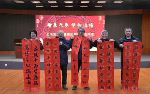 咸安文联文艺送祝福 温暖老人心