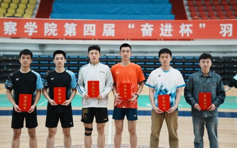 咸安团区委首届“青年夜校杯”羽毛球比赛圆满落幕