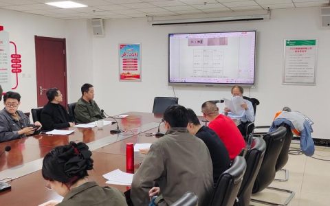 赤壁市烟草专卖局召开QC课题专题研讨会