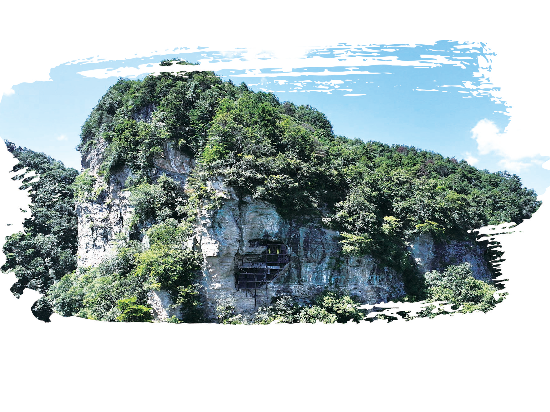 “大武当概念”出圈： 古老地质遗珍铸就十堰文旅“新名片”