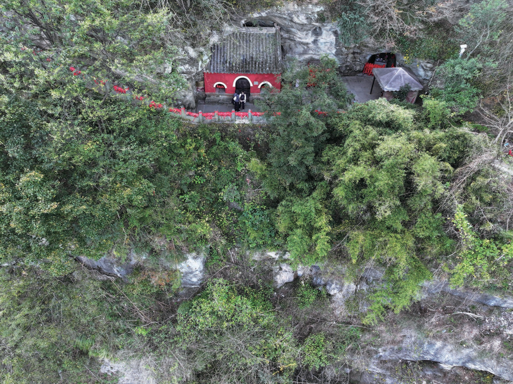 “大武当概念”出圈： 古老地质遗珍铸就十堰文旅“新名片”