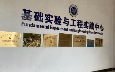 华中科技大学-广东电网电力机器人联合研究院揭牌
