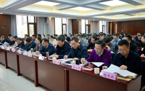 荆州召开2026年全市卫生健康工作会议