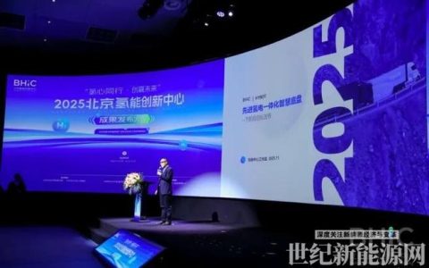 聚焦“武当人才支持计划”双创团队系列报道之一：聚势突破 向“氢”图强 ——东风特汽氢能商用车研发双创团队打造绿色物流新标杆