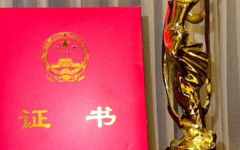 《十堰日报》荣获湖北省屈原文化奖