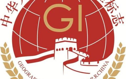 黄石两项地理标志产品亮相湖北新春嘉年华