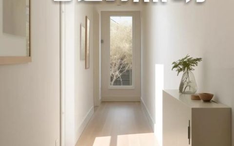 五条大走廊里，有你吗