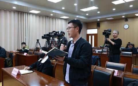 黄冈召开基层群众议事平台建设专场发布会