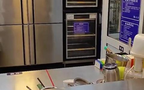 倾力破解“隐形厨房” 让消费者吃得安心