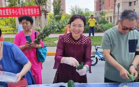 罗田白云物业“粥”暖邻里情