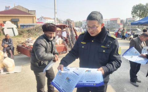 团风镇联合执法斩断河道养殖污染链