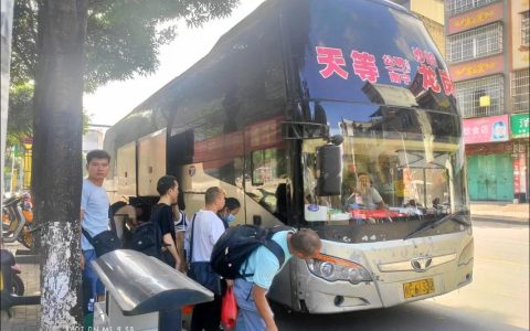 卧铺客车退出荆门道路旅客运输市场