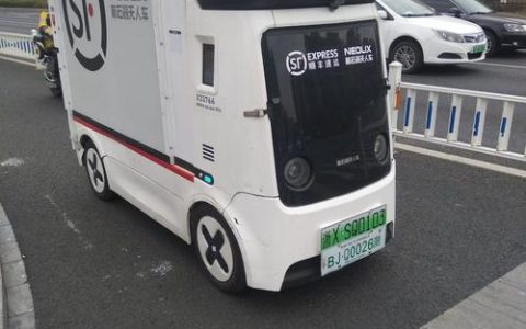 荆门首批无人快递车试运行“满月”