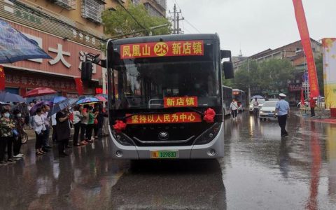 “十四五”时期，赤壁实现140个建制村公交直达全覆盖