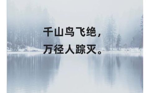 从“东南飞”到“燕归巢” —— 通山出台优惠政策引人才回归