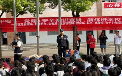 刘修海带队开展假前校园安全检查