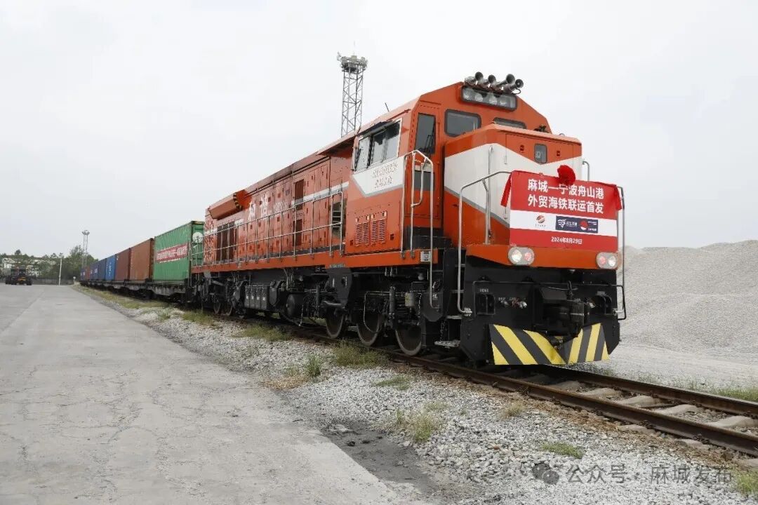 麻城：心织路网千重锦 途连民生万里春