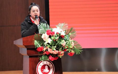 【全会精神师生谈】王晓慧：以全会精神为引领，擘画华中农业大学“十五五”发展新蓝图