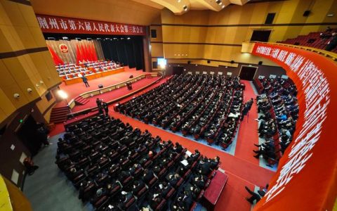 直通省两会|以实干之笔绘高质量发展新图景——荆州参加省两会的人大代表热议高质量发展