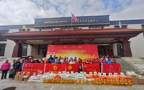 早筛筑防线 健康伴民行