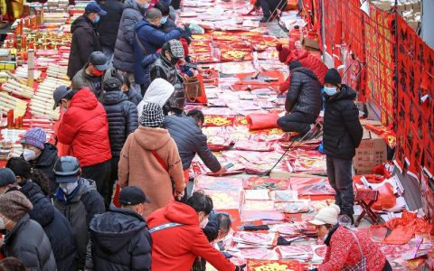 龙凤山第十届“欢喜赶大集　红火过新年”活动将举行  各类年货“一站式”采购