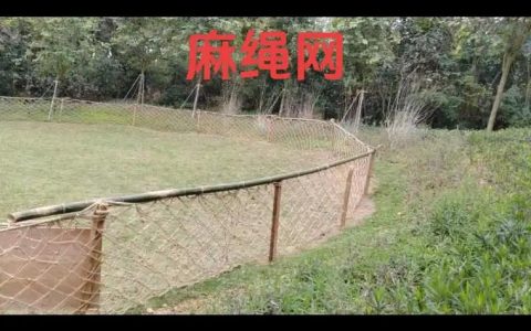 麻城市多点发力织密岁末年初安全防护网