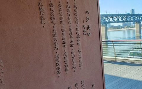 是时候重新认识汉江了