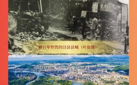 六个之“变”，见证湖北五年蝶变！