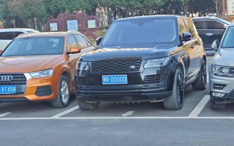 鄂A、鄂B、鄂G、鄂K、鄂J、鄂L、鄂M、鄂R、鄂N，重大任务！