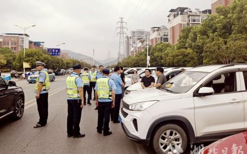 2月1日起 崇阳县开展道路交通安全集中整治