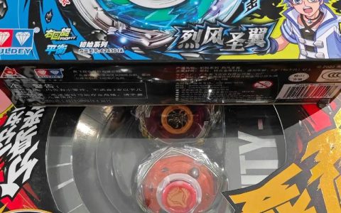 “超级陀螺”在鄂加速