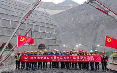 实干开新局 奋战开门红 | 潘口抽水蓄能电站完成发电机层混凝土浇筑