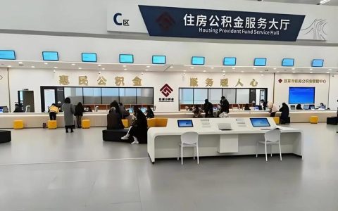 市住房公积金中心：服务提速显温度 排忧解难暖民心