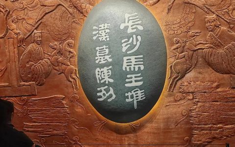 湖北公布第三批革命文物名录 天门两处烈士纪念设施入选