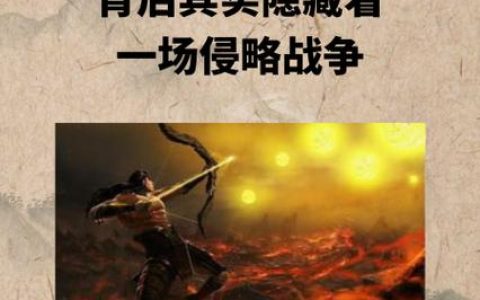 凡人微光，擦亮英雄赤壁城市名片