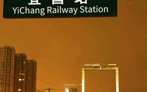 宜昌，开门见“三”