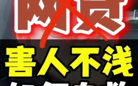 从“不敢贷”到“放心贷”