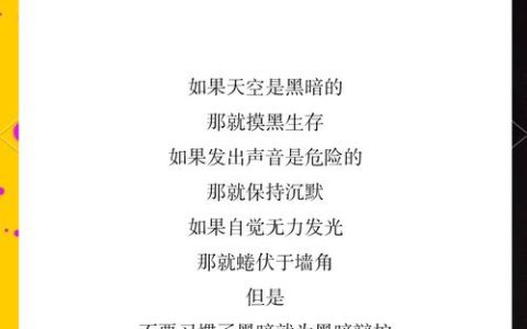 如果声音有形，那是她守护孩子的模样