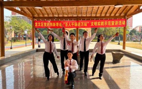 “百人千场进万站”文明实践 示范宣讲走进咸安双龙社区 文明新风吹入心田