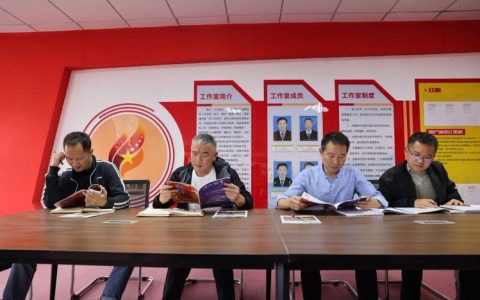 赤壁市烟草专卖局召开党支部书记抓基层党建工作述职评议会