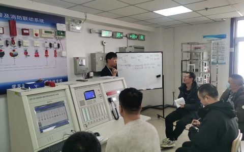 华中农业大学消防控制室值班人员业务培训班开班